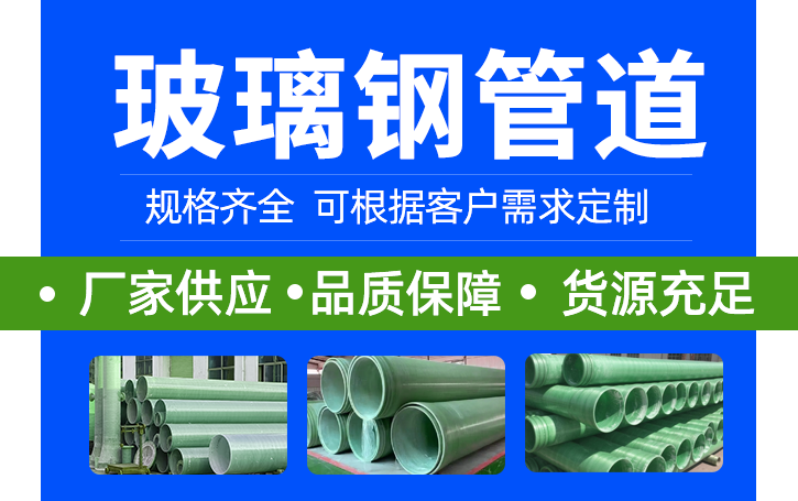 199-0391-9971